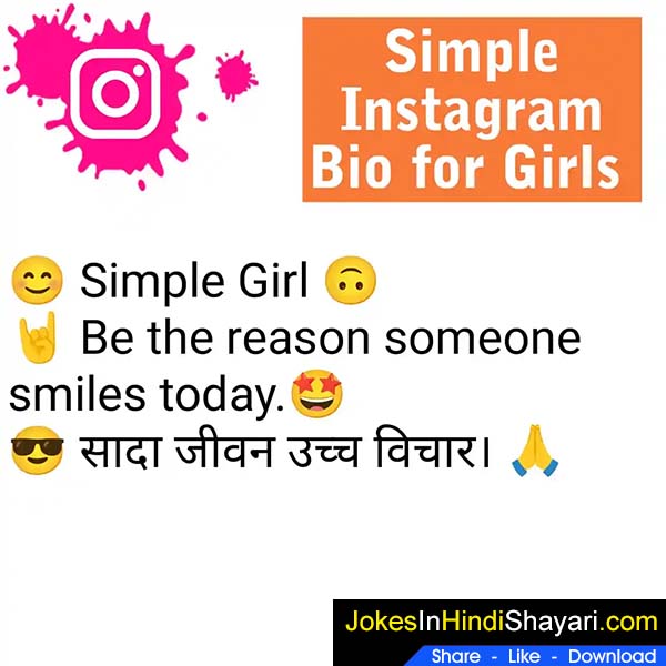 instagram bio for girls in hindi